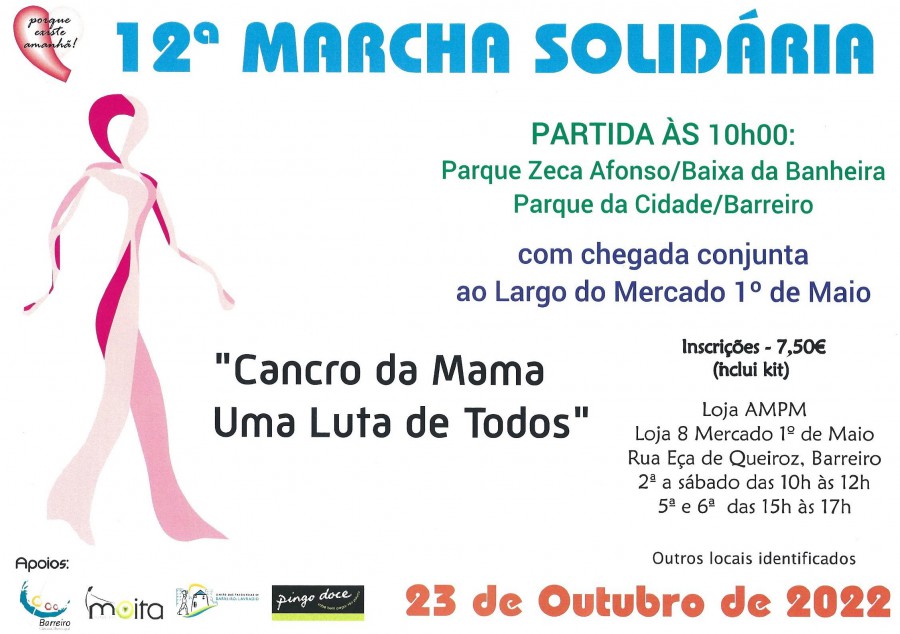 Associação de Mulheres com Patologia Mamária Marcha Solidária 2022 une de novo os concelhos do Barreiro e Moita . Dia 23 de Outubro - 10 horas