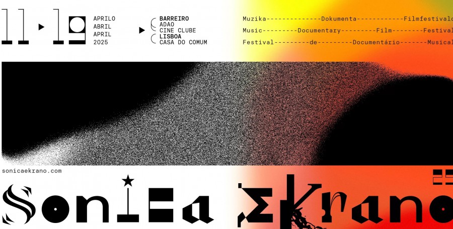 BARREIRO SONICA EKRANO - Festival de Documentário Musical Quarta edição retoma carácter intermunicipal . Organizado pela OUT.RA
