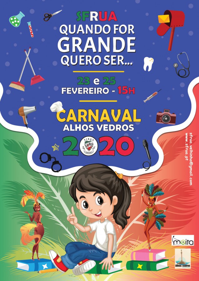 Moita - Corso de Carnaval em Alhos Vedros Desfiles com o tema «Quando for grande quero ser….