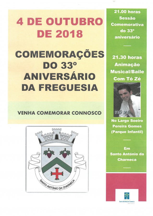 Barreiro – Freguesia de Santo António da Charneca Comemora 33º aniversário da criação da freguesia