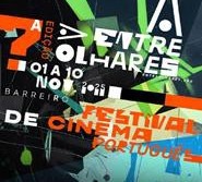 No Auditório do Cine Clube do Barreiro Exibição dos Filmes Vencedores do Entre Olhares - Prémios Garça de Ouro . Hoje, dia 10 de Nov, pelas 21h30