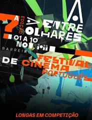 FORUM BARREIRO FESTIVAL DE CINEMA ENTRE OLHARES . 5 NOV - 21h30