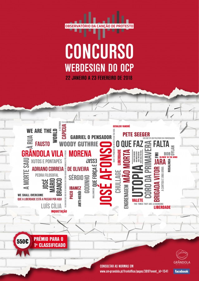 Grândola - «Concurso Webdesign do OCP - Observatório da Canção de Protesto» Admitidos a concurso participantes com idade entre os 18 e os 35 anos