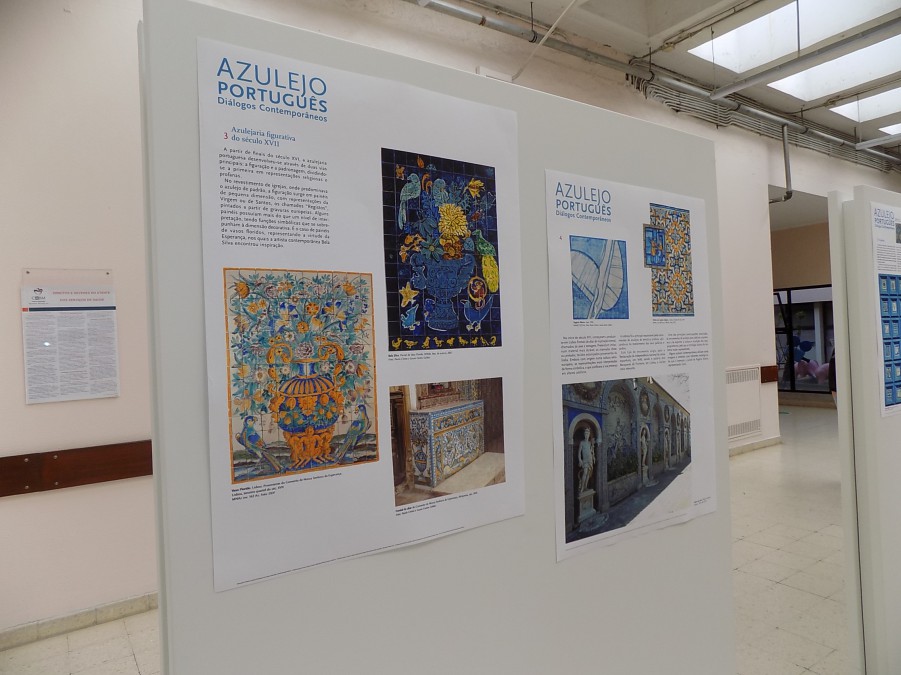 Centro Hospitalar Barreiro Montijo Exposição “Azulejo português: Diálogos Contemporâneos”
