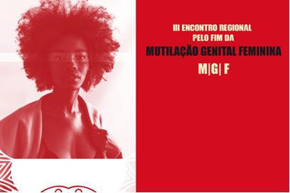 Diversas entidades públicas e organizações não governamentais no Seixal 3.º Encontro Regional pelo Fim da Mutilação Genital Feminina