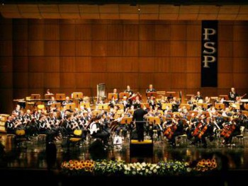 No âmbito do 87.º aniversário do Comando Distrital de Polícia de Setúbal Banda Sinfónica da PSP dá um concerto no dia 24